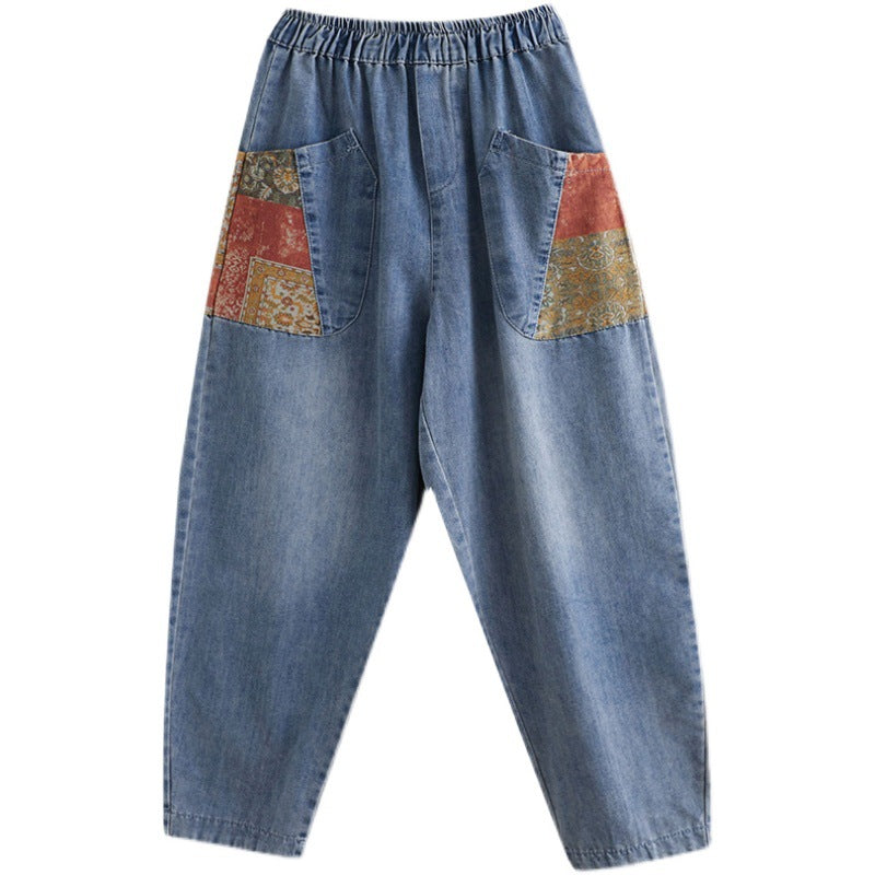 Casual Summer Women Harem Jeans