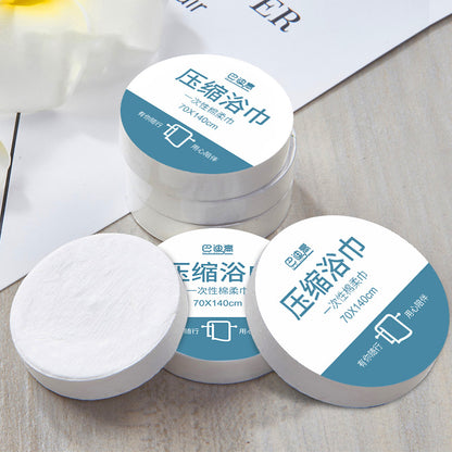 Embossing Disposable Bath Towel for Traveling