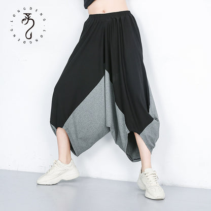 Summer Elastic Waist Plus Sizes Harem Pants for Women