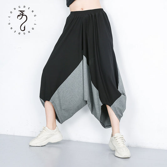 Summer Elastic Waist Plus Sizes Harem Pants for Women