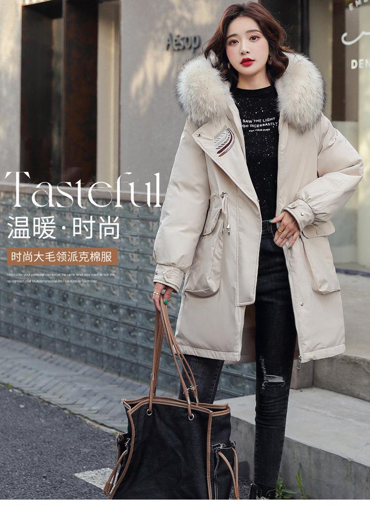 Warm Thick Velvet Plus Sizes Winter Outerwear for Women
