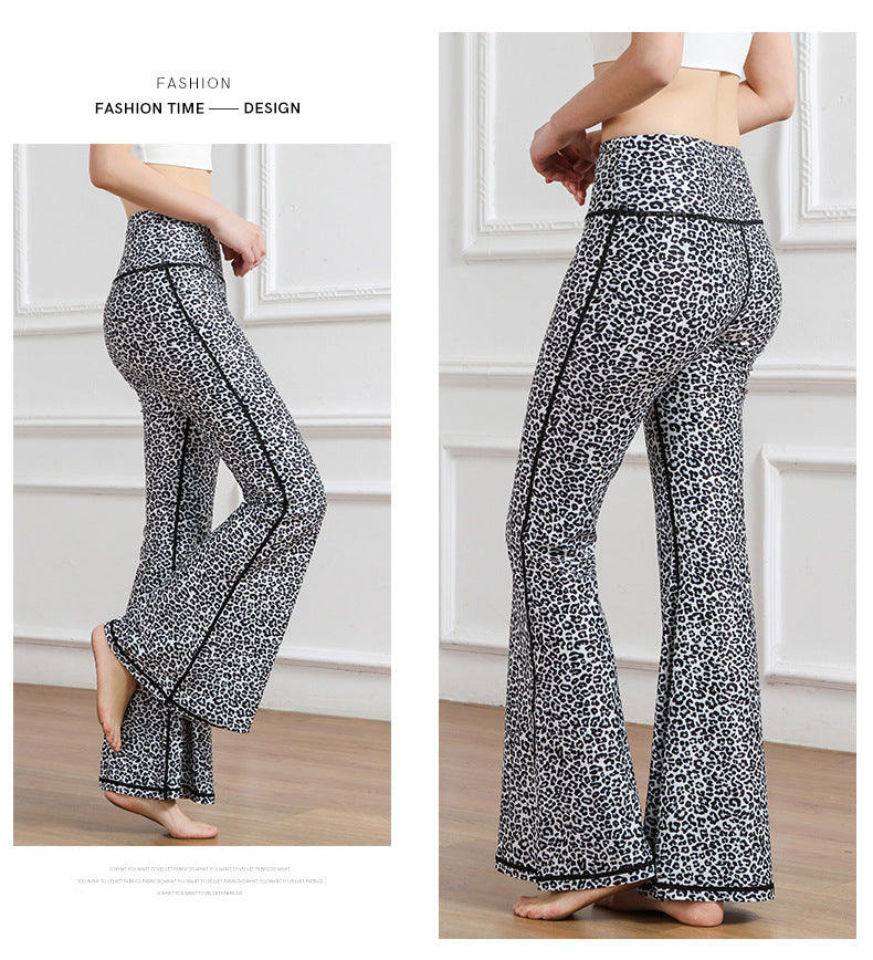 Casual High Waist Trumpet Yoga Pants for Women