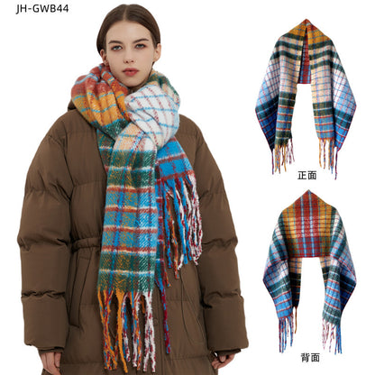 Casual Rainbow Print Winter Warm Shawl Scarves