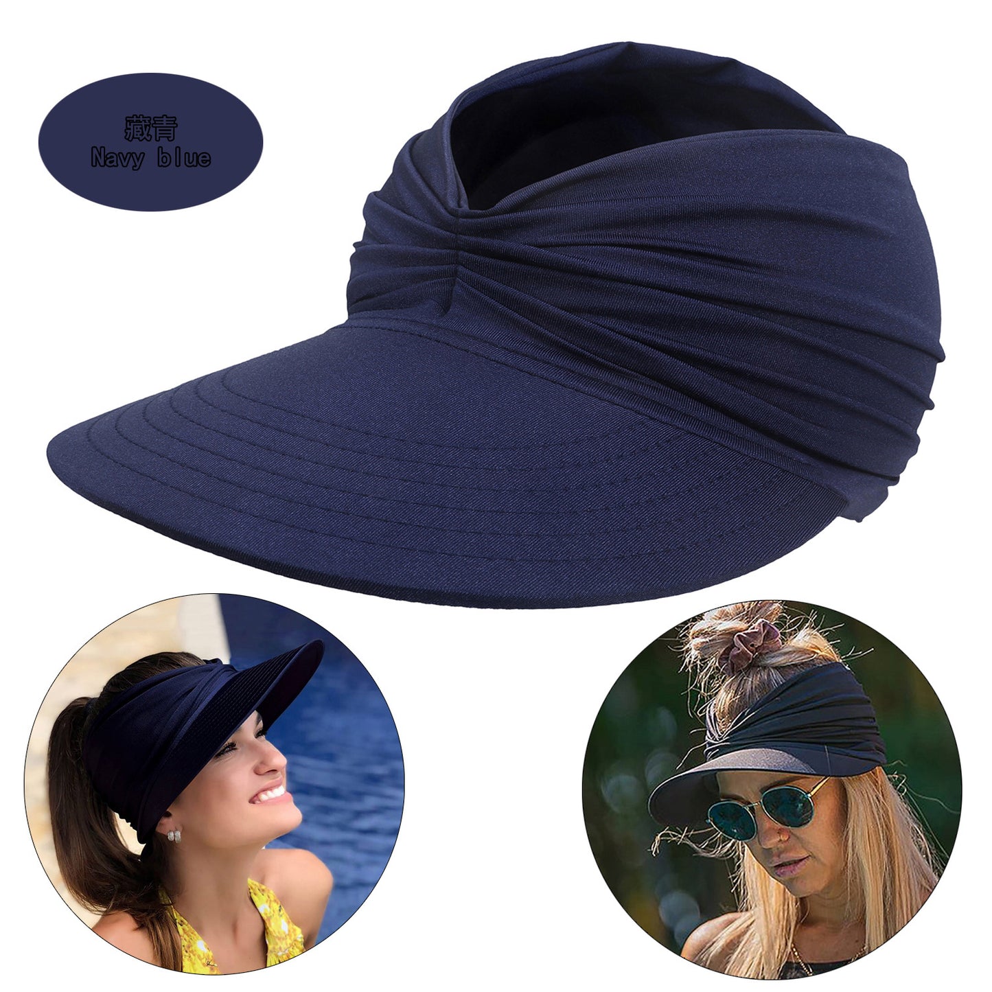 Summer Beach Sun Proof Outdoor Hats 2pcs/Set