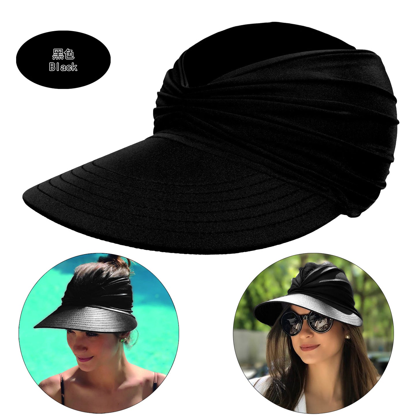Summer Beach Sun Proof Outdoor Hats 2pcs/Set