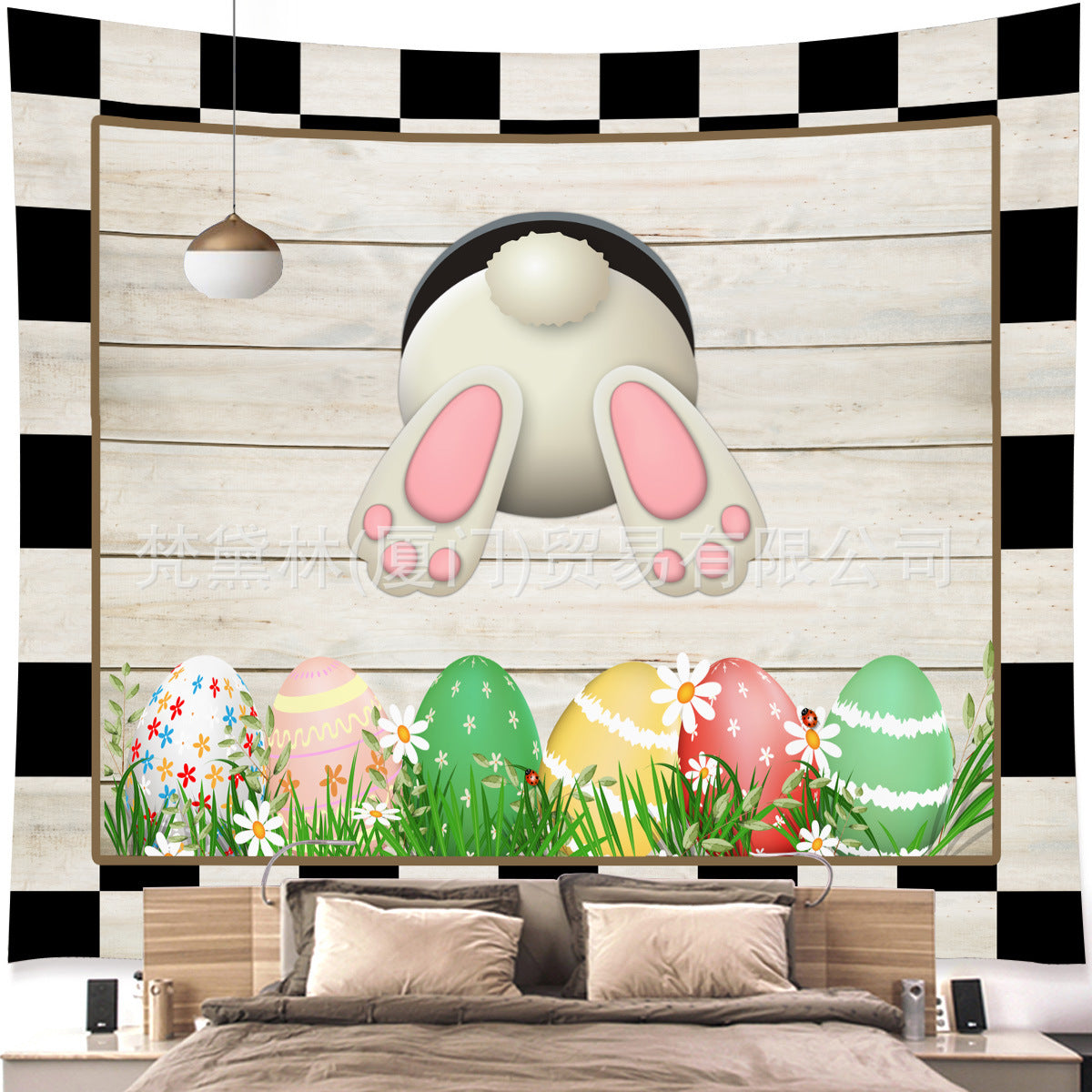 Happy Easter Day Room Wall Tapestry for Decoration
