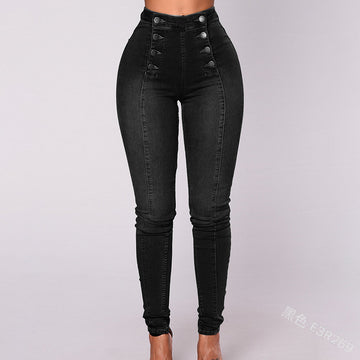 Sexy Slim Elastic Women Jeans