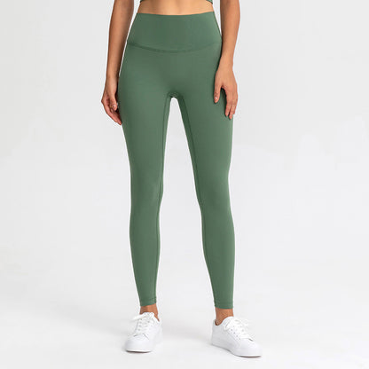 Sexy Sports Elastic Yoga Leggings for Women