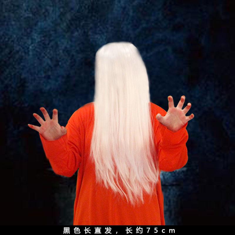 Halloween Horrible Room Escape Wigs&Mask Murder-STYLEGOING