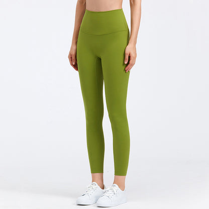 Sexy Sports Elastic Yoga Leggings for Women