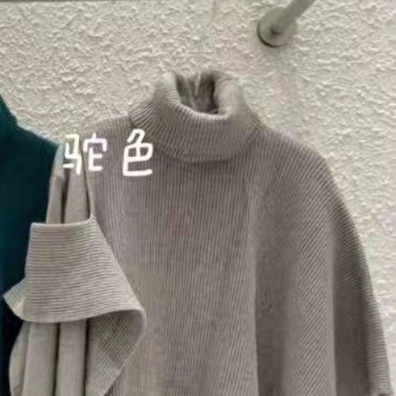 Casual High Neck Knitting Capes & Long Sweaters
