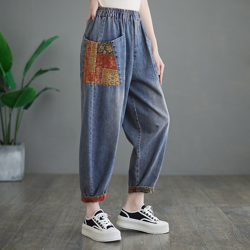 Casual Summer Women Harem Jeans