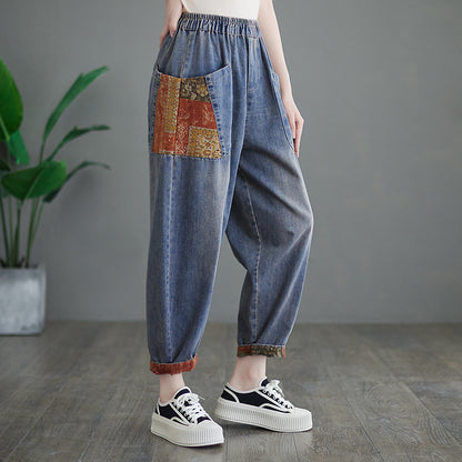 Casual Summer Women Harem Jeans