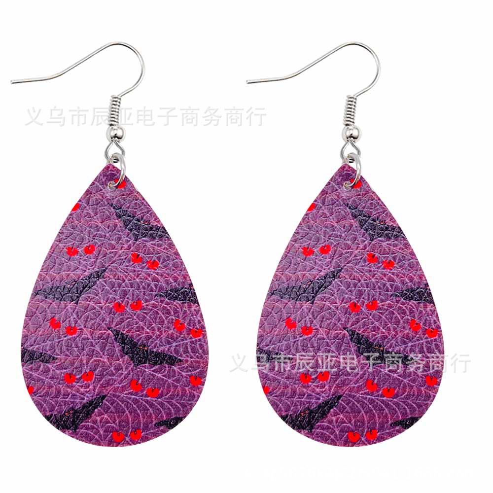 Happy Halloween Skeleton Spider Print Earrings 2 Sets