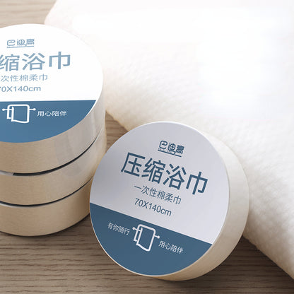 Embossing Disposable Bath Towel for Traveling