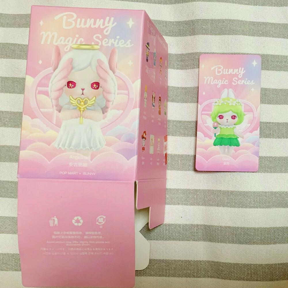 Magic Series Mini Figure Daisy Art Figurine-STYLEGOING