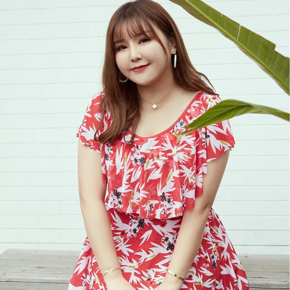 One Piece Plus Size Swimdress-STYLEGOING
